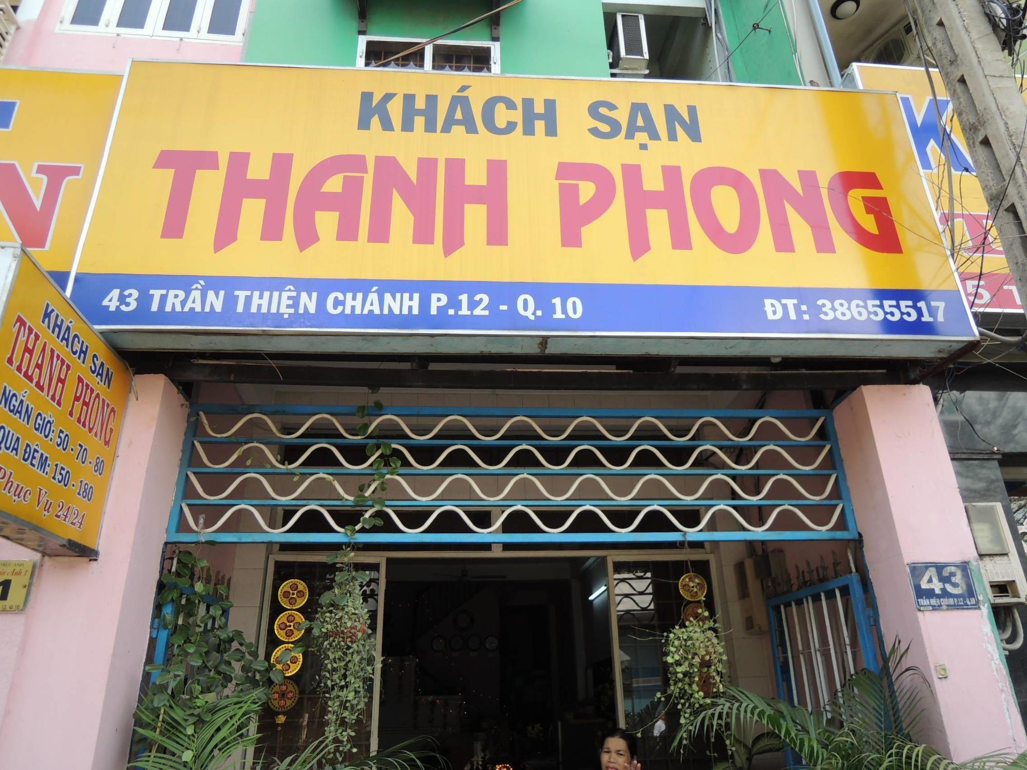 Nhà khách Thanh Phong